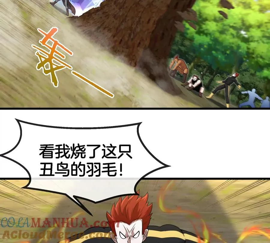 第94话 雷斯特登陆57