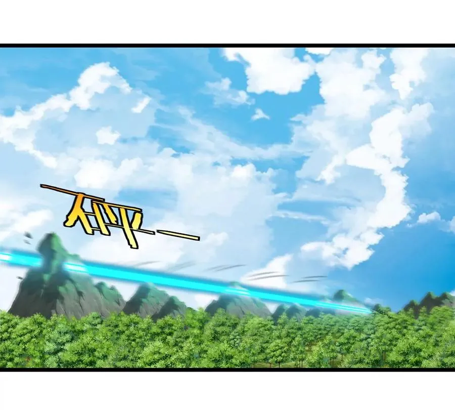第3话 蛮猿傲狠61