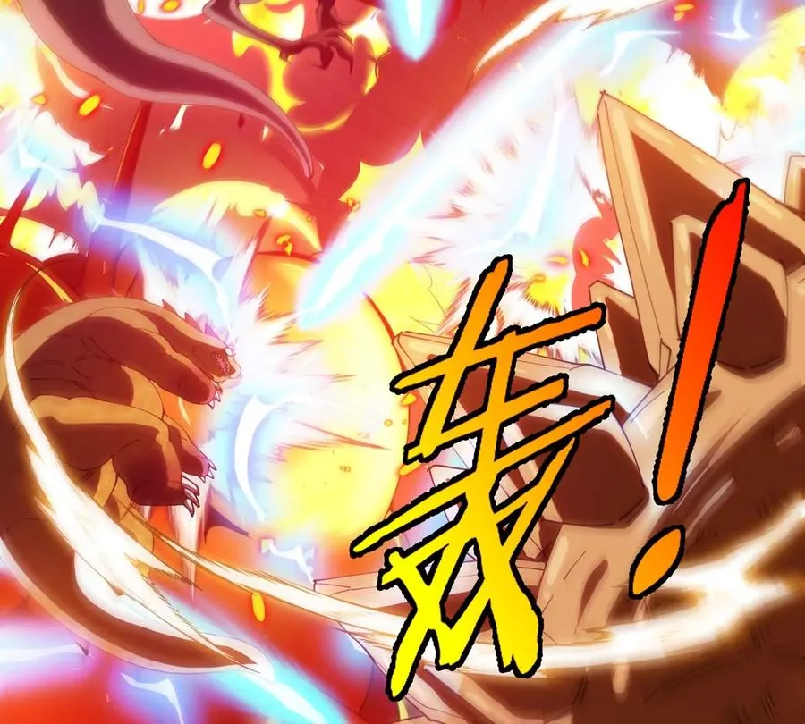 第133话 极渊岛巨兽VS秘境巨兽62