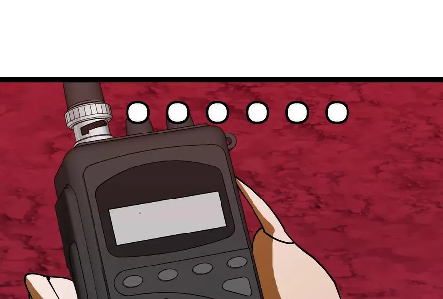 第158话 庆功宴5