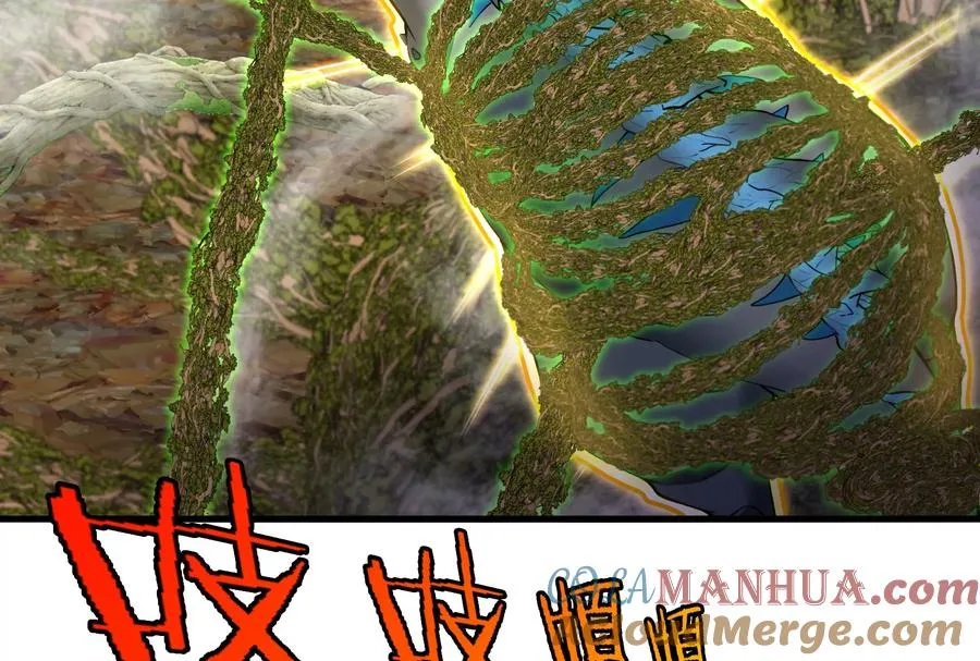 第51话 口吐芬芳的怪树24