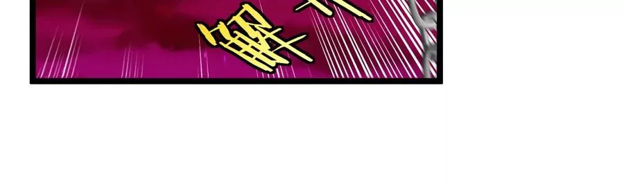 第147话 兵驰狼的坚持22