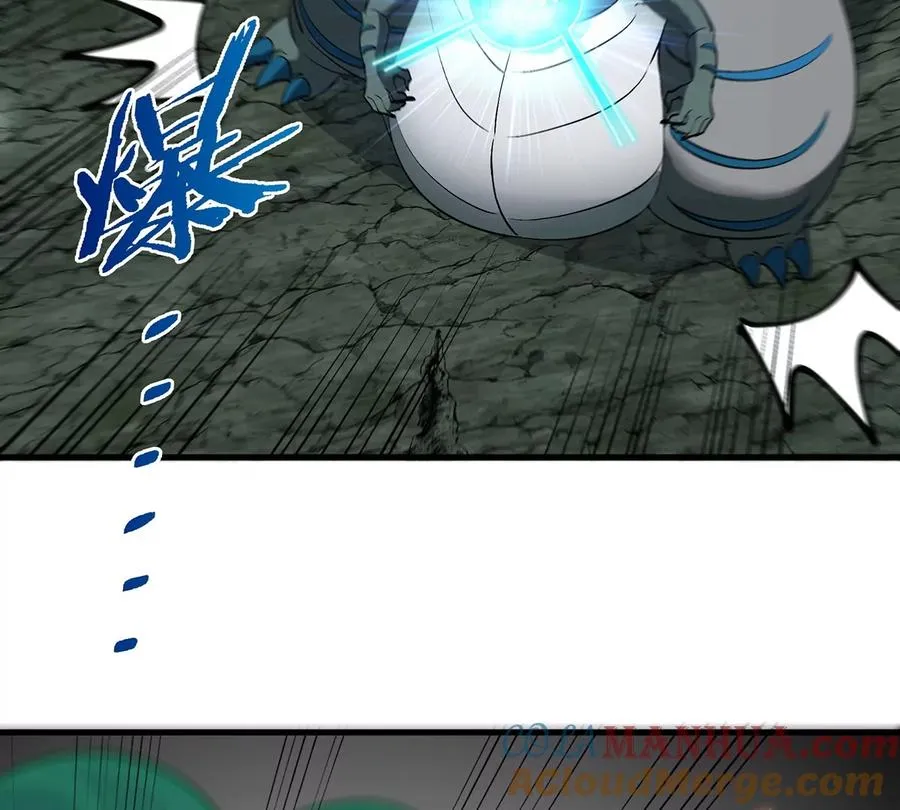 第76话 夺回生命本源45