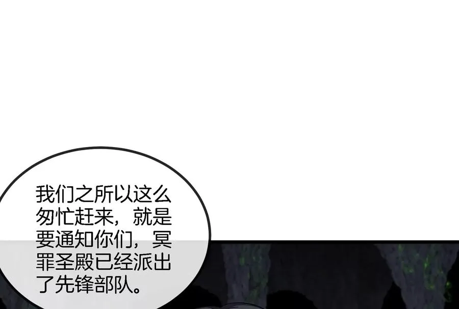 第160话 请你们吃烤串65