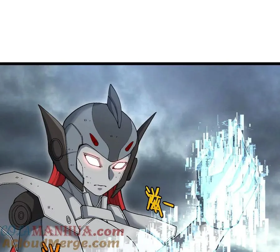 第114话 生吞核弹40