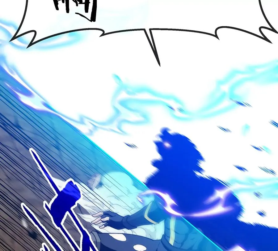 第103话 人类觉醒和秘境探索13