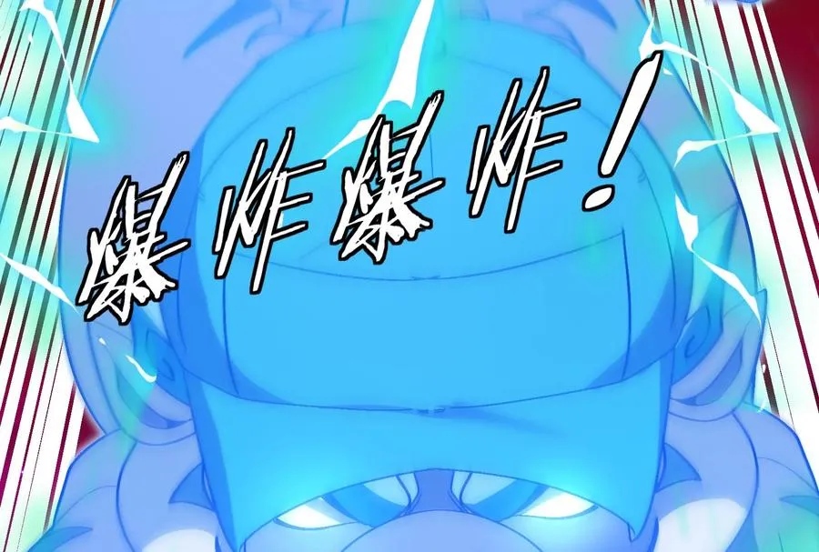 第174话 双杀62