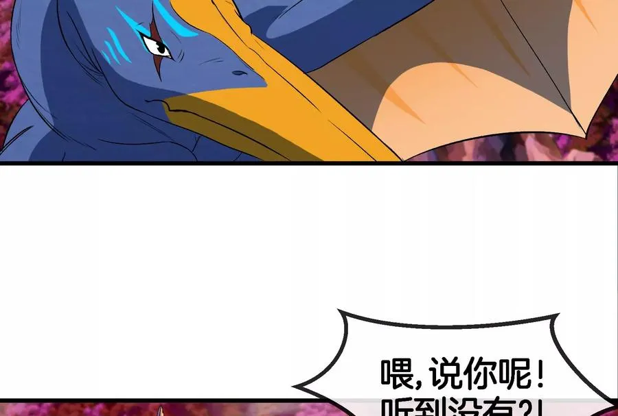 第160话 请你们吃烤串88