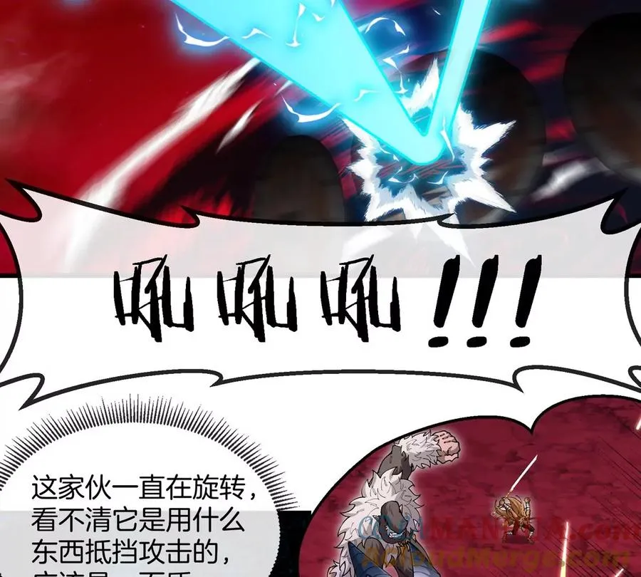 第140话 营救白思堂51