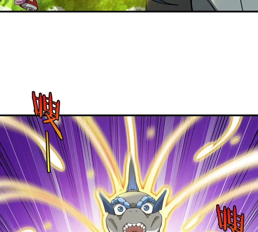 第83话 击杀死腐爬虫王68