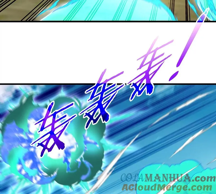 第98话 强力支援兵驰狼66