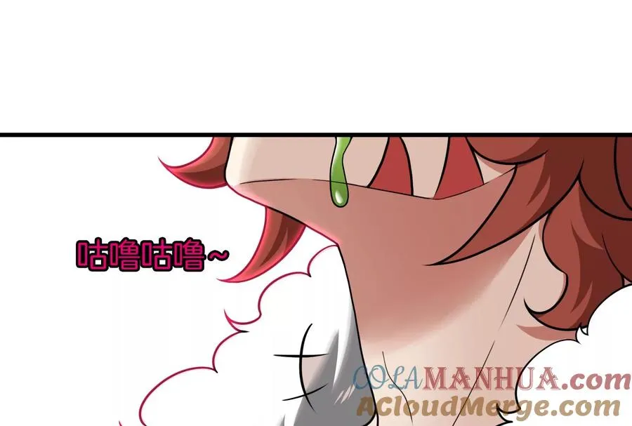 第13话 猿妹的回忆36