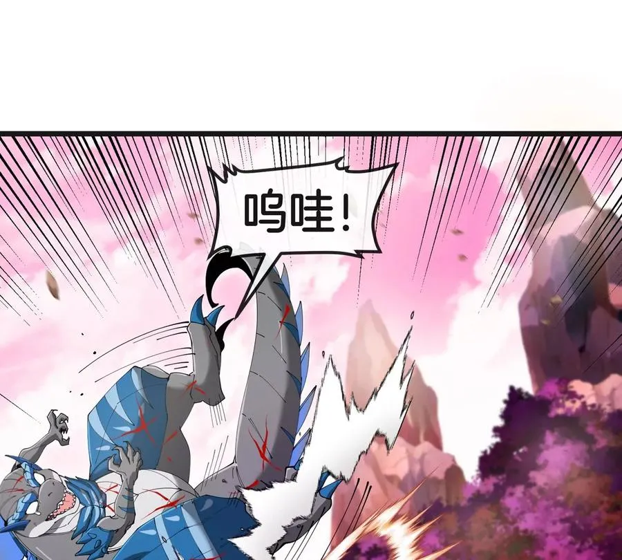 第121话 疾走龙和镰刀龙32