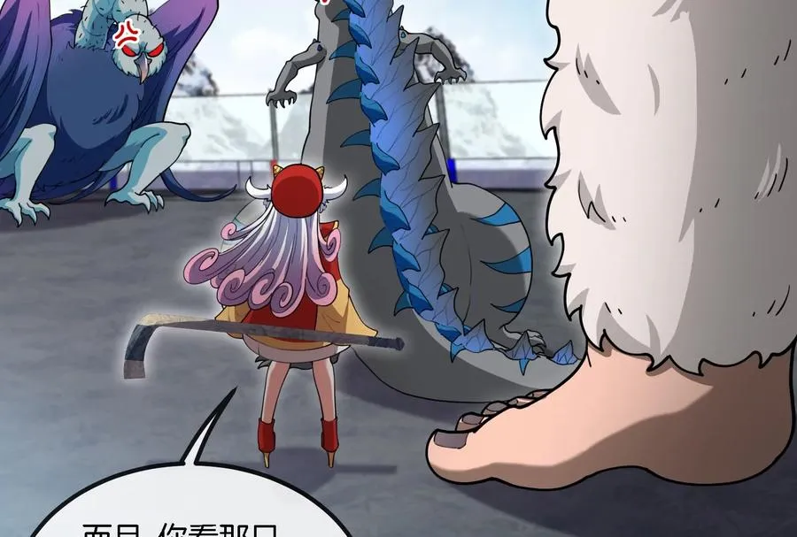 第67话 这都不算犯规？91