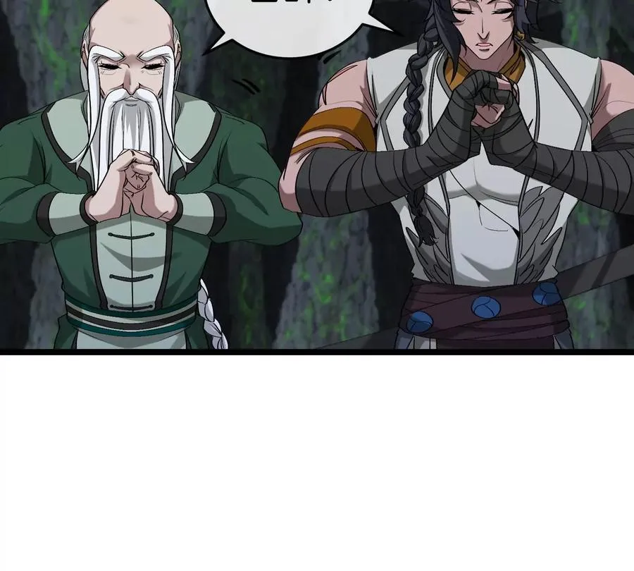 第136话 重伤的大熊59