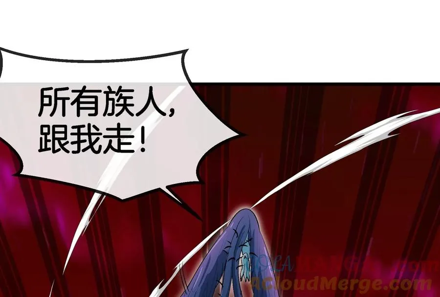 第176话 小龙夔爷参上36