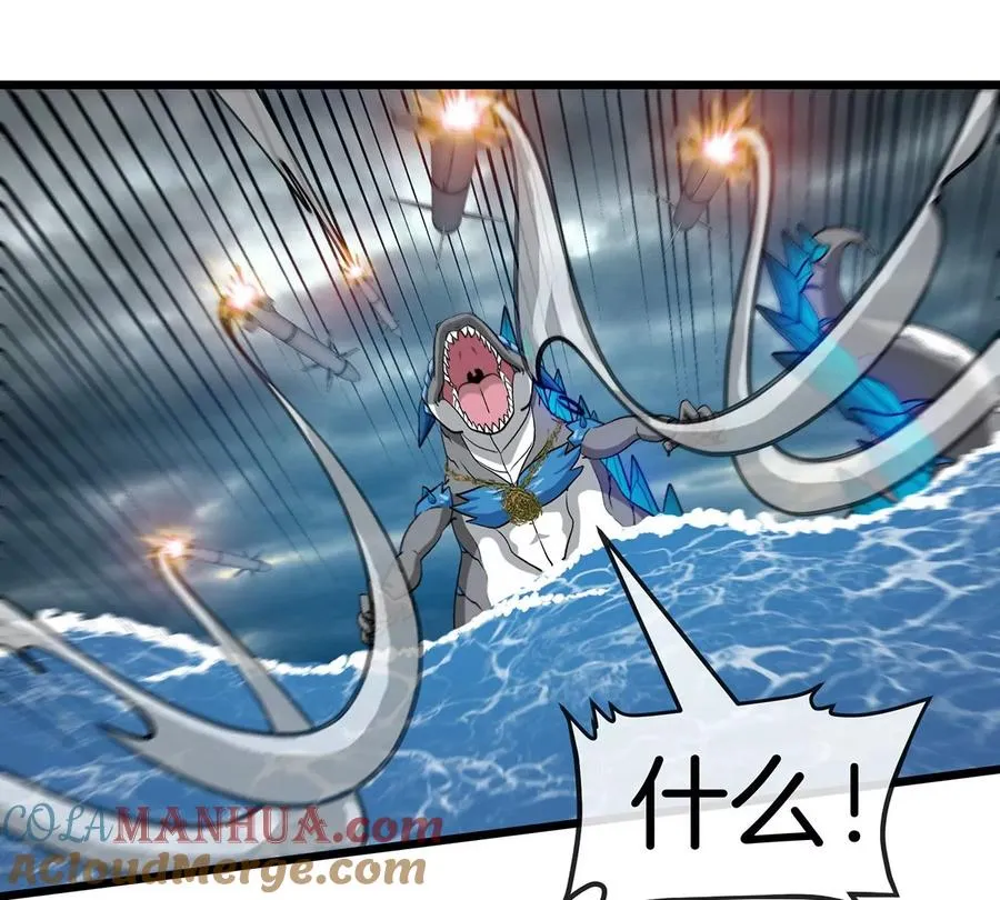 第107话 海上漂移78
