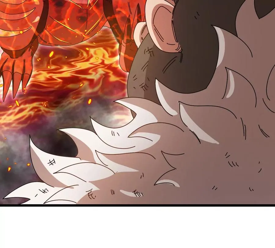 第127话 熔岩爆裂吐息80