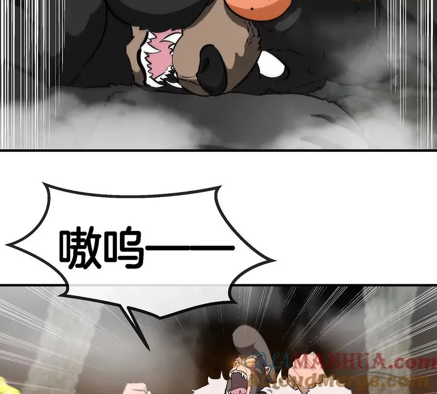 第85话 加冕仪式39