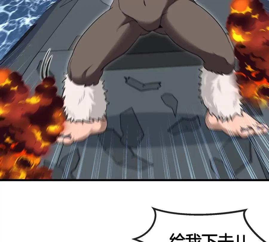 第109话 女版高达62