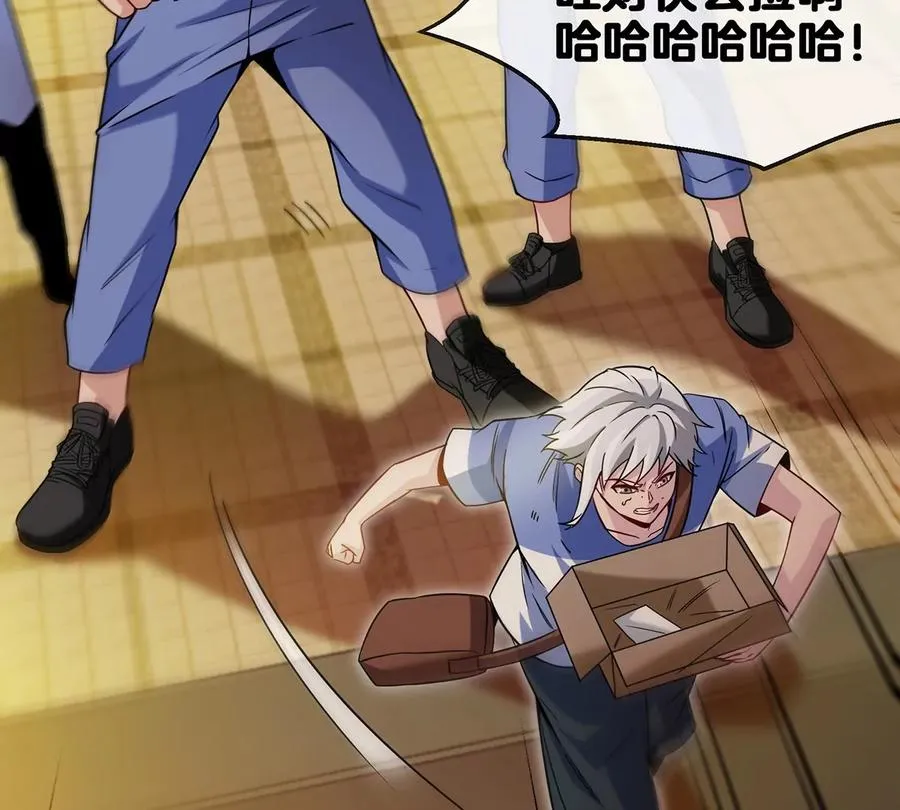 第1话 重生为怪兽!_（上）62