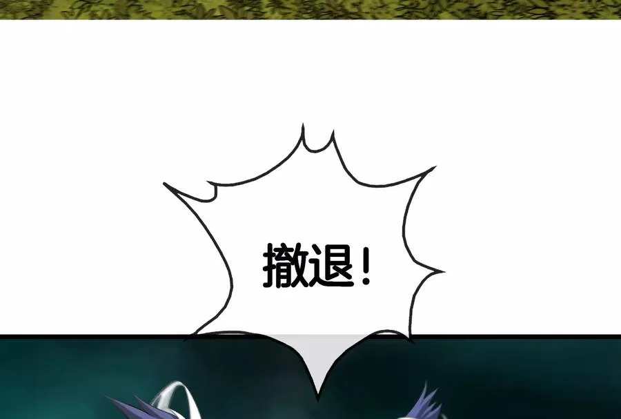 第56话 脱困38