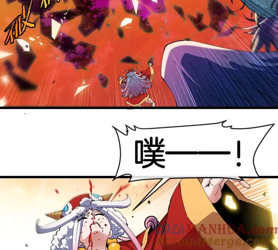 第142话 陀螺白思堂21