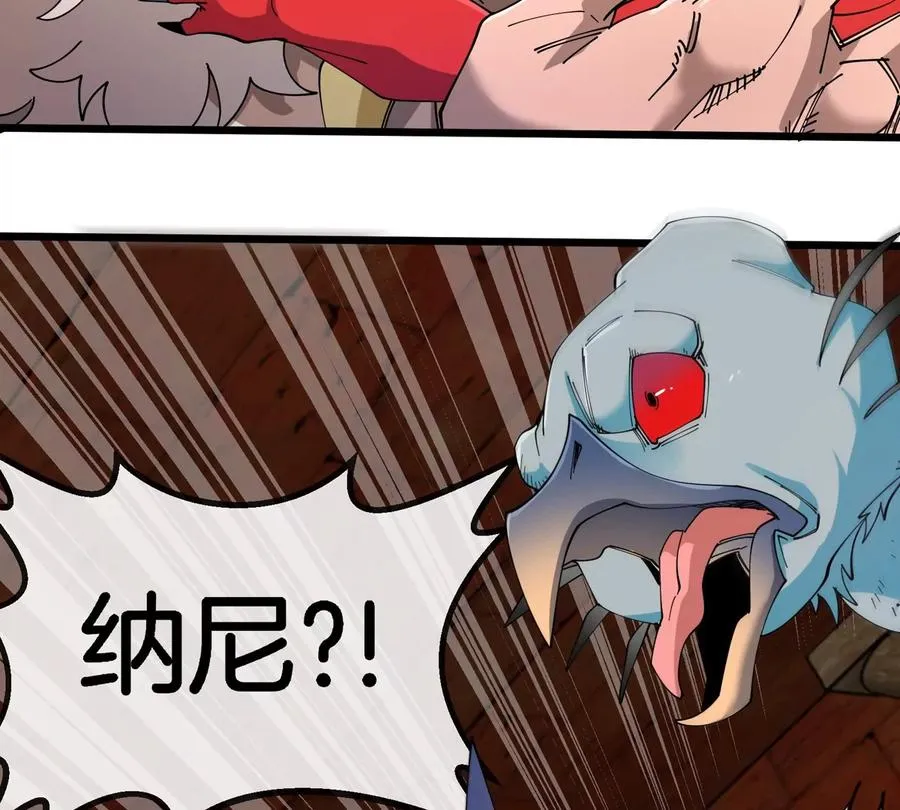 第152话 白思堂们VS小蘷龙们79