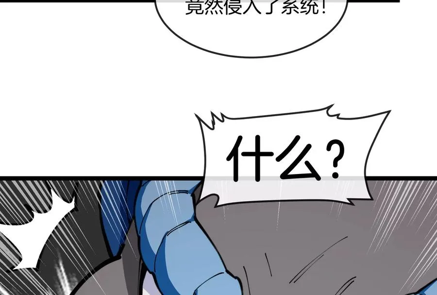 第154话101