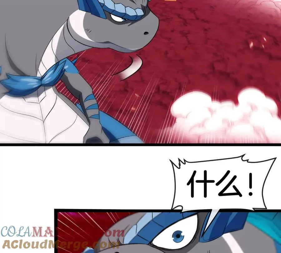 第145话 开始摇人了？18