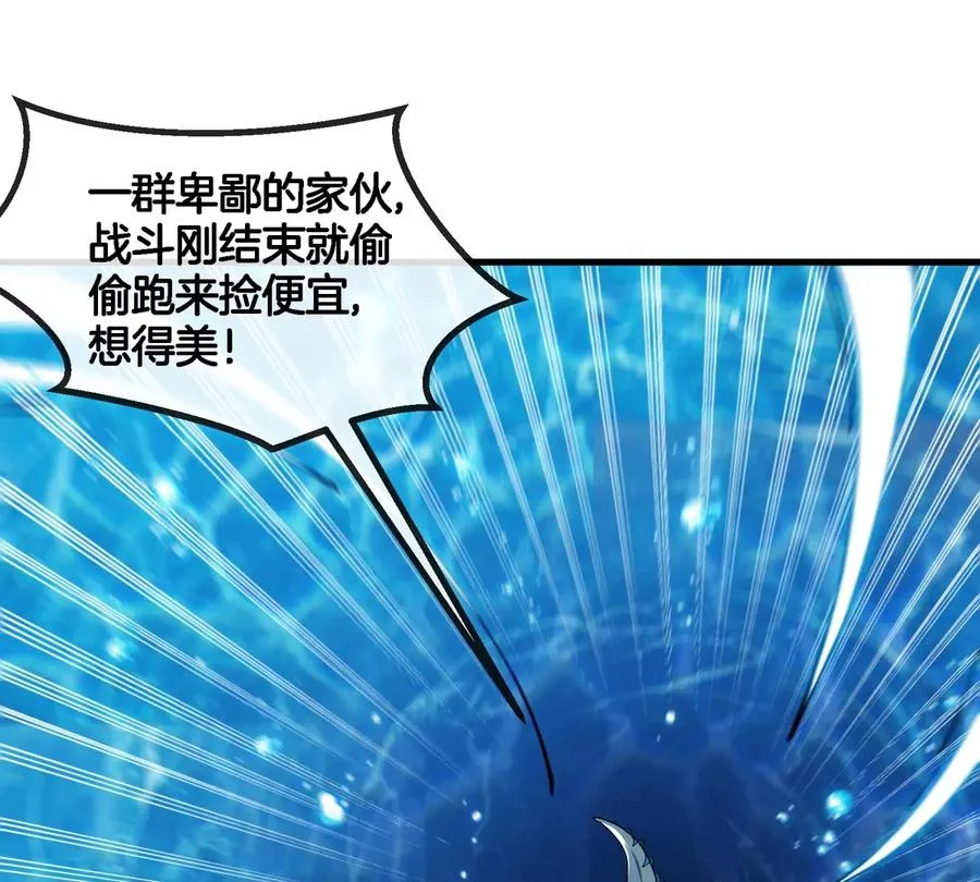 第117话 倒霉的鲨鱼35