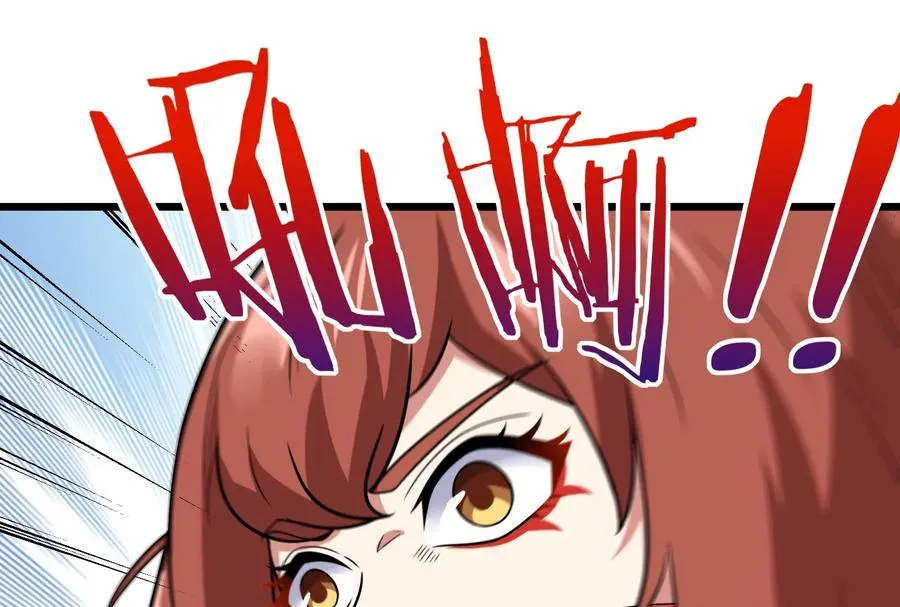 第10话 追杀66