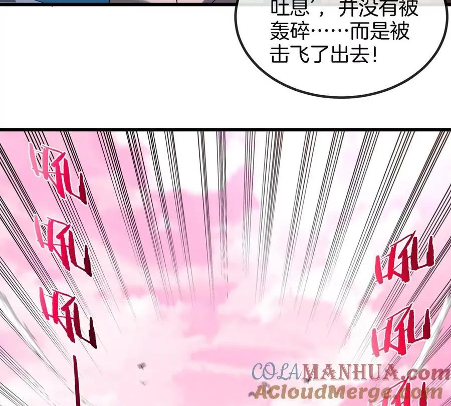 第126话 白热化的战斗75