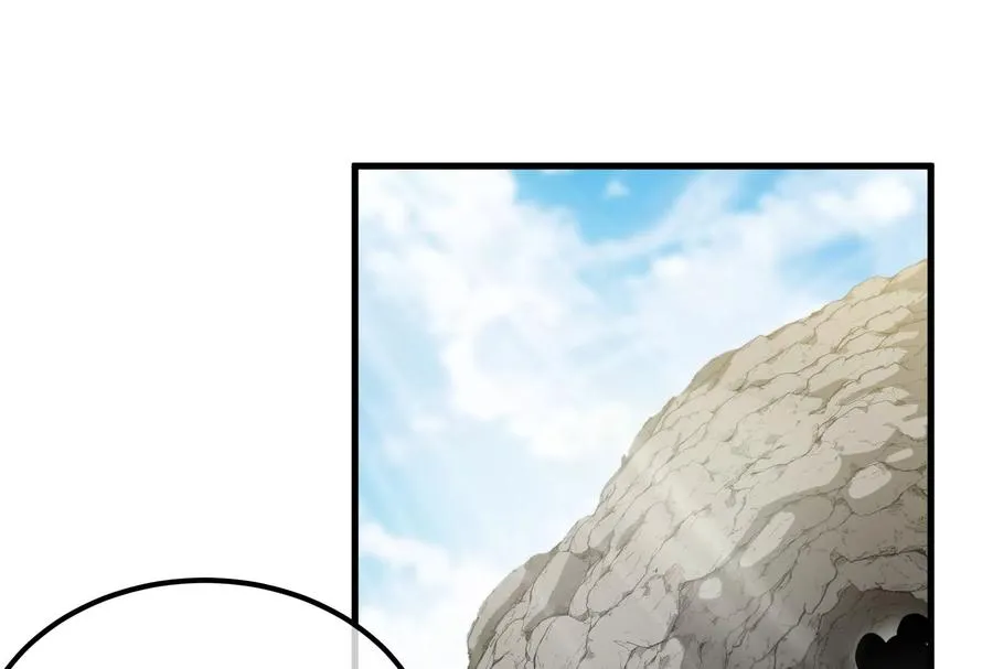 第44话 渡渡鸟骑士5