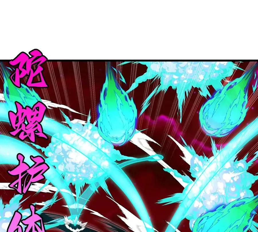 第140话 营救白思堂35