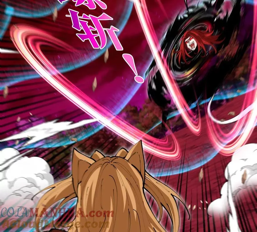 第144话 兵驰狼的个人秀9