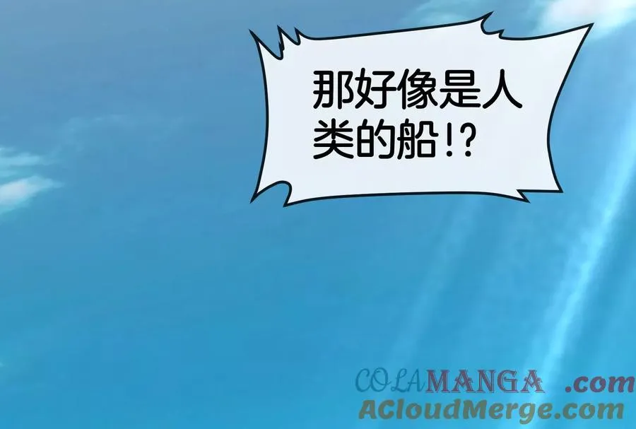 第158话 庆功宴124