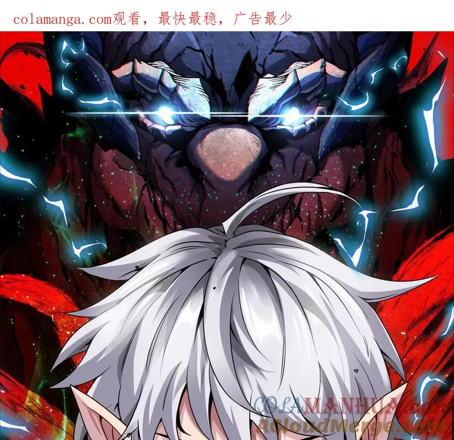 第125话 穿貂皮的土豪霸王龙0