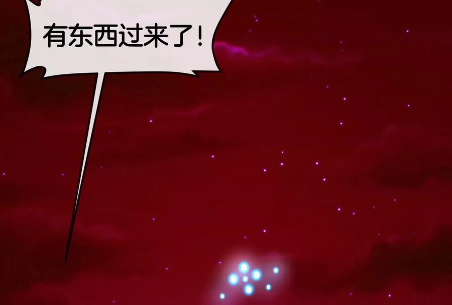 第174话 双杀41