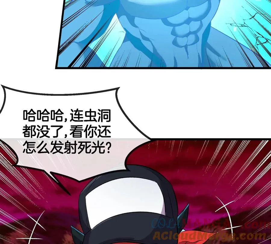 第179话 机械秘境守护者27