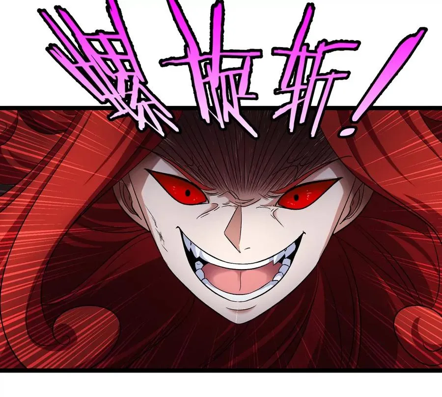 第147话 兵驰狼的坚持52