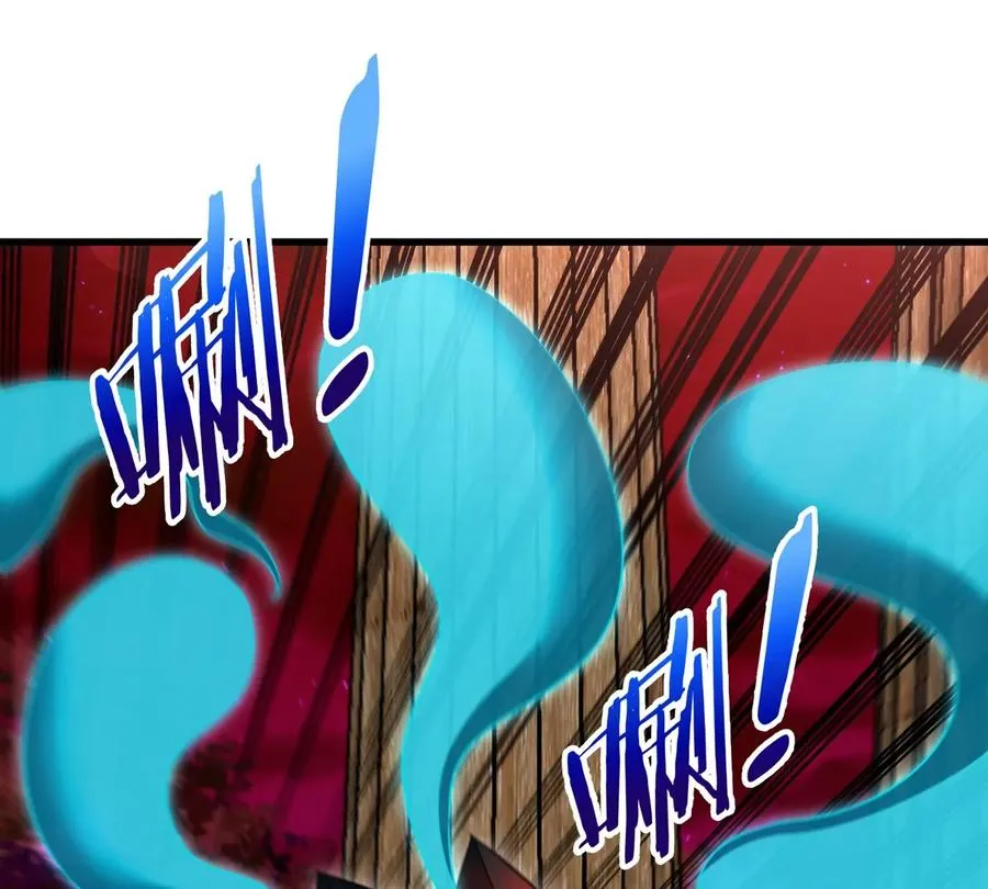 第157话 极渊岛本部17