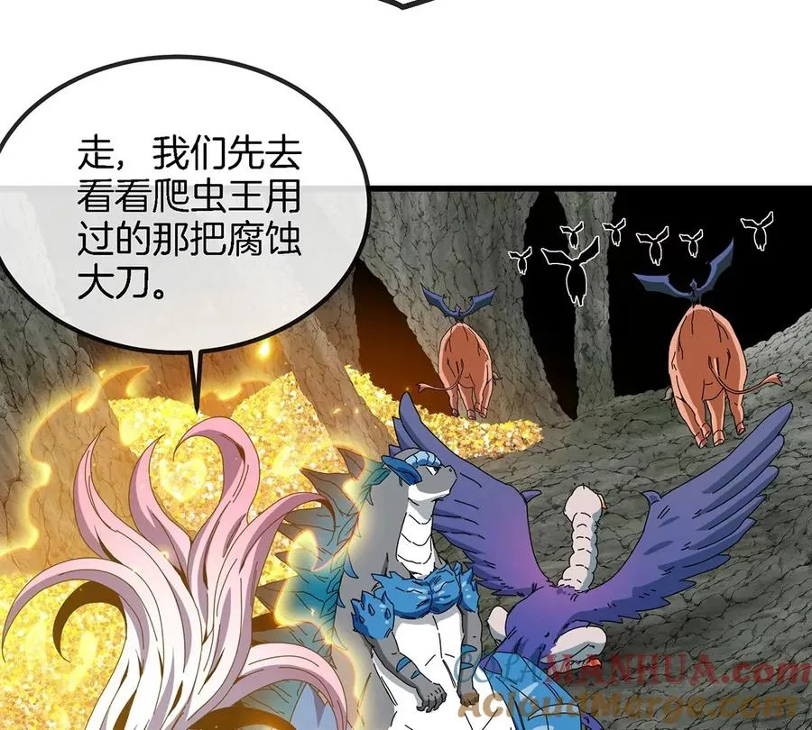 第85话 加冕仪式45