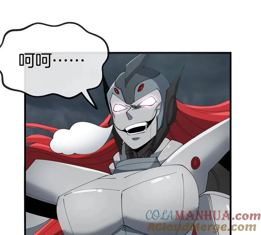 第113话 胜负未分84