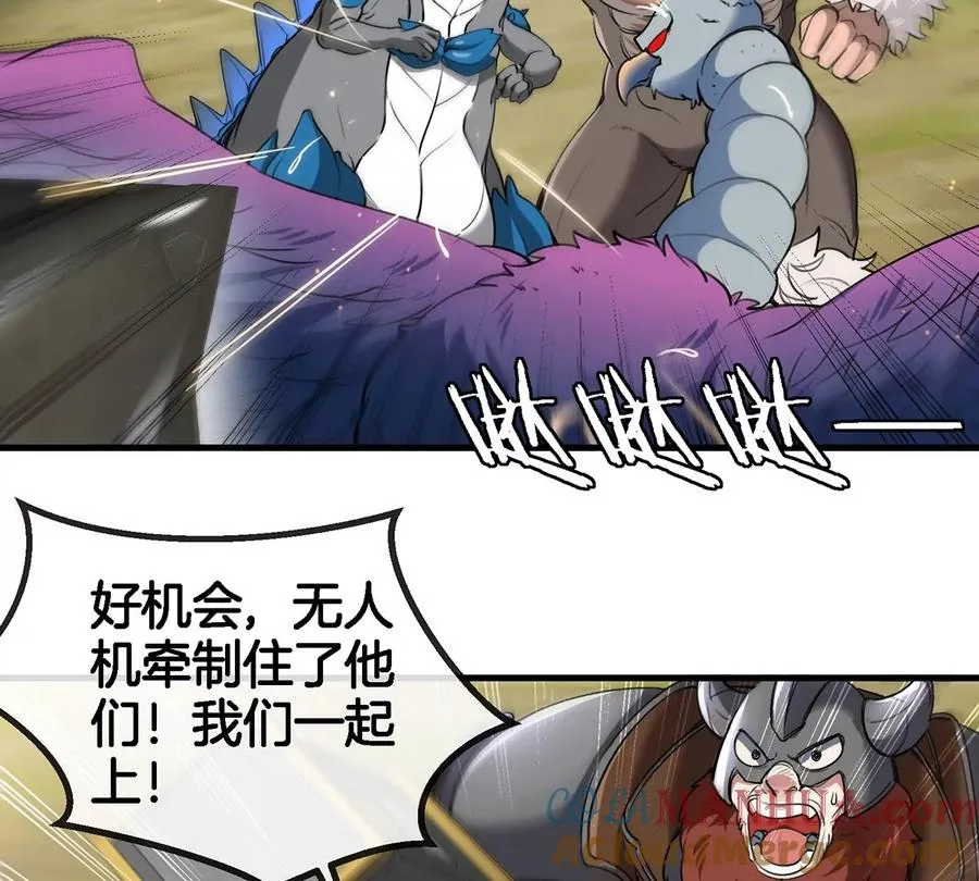 第92话 雷斯特出阵30