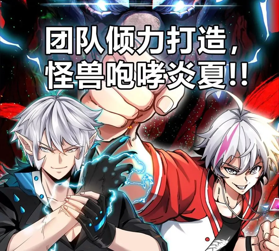 第169话 要烂掉的人是你126