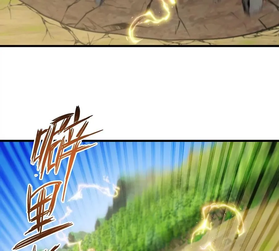 第101话 临死反扑61