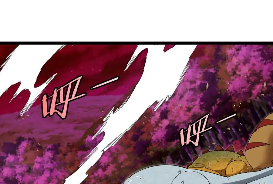 第163话 欺生的秘境巨兽121