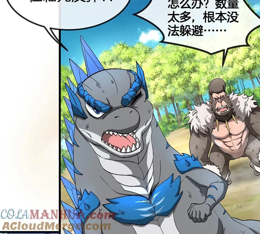 第101话 临死反扑69