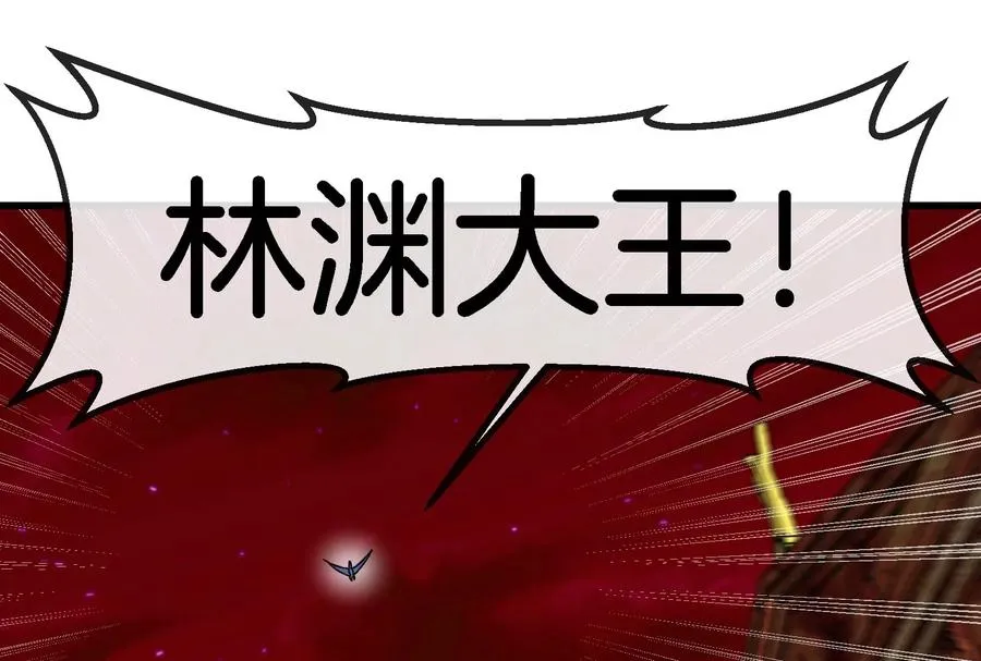 第159话 敌人入侵86